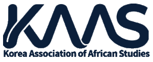한국아프리카학회 로고